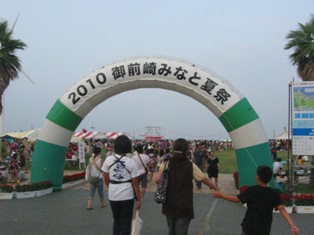 IMG_3506.JPG